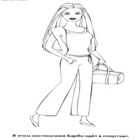 Раскраски с Барби (Barbi) и ее друзьями - Барби с посохом