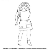 Раскраски с Барби (Barbi) и ее друзьями - Барби с пегасом