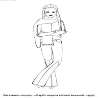 Раскраски с Барби (Barbi) и ее друзьями - Барби, пегас и волшебный посох