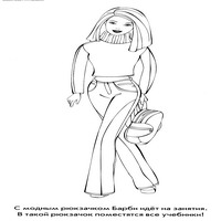 Раскраски с Барби (Barbi) и ее друзьями - Барби в замке
