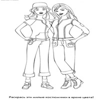 Раскраски с Барби (Barbi) и ее друзьями - Барби улыбается