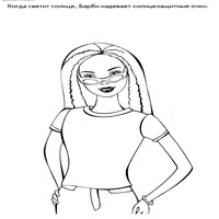 Раскраски с Барби (Barbi) и ее друзьями - Барби грустит