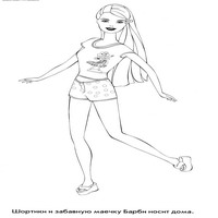 Раскраски с Барби (Barbi) и ее друзьями - Барби на празднике