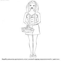 Раскраски с Барби (Barbi) и ее друзьями - Барби семья