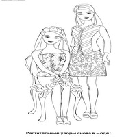 Раскраски с Барби (Barbi) и ее друзьями - Барби в купальнике
