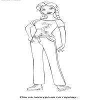Раскраски с Барби (Barbi) и ее друзьями - Барби танцует