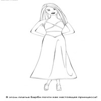 Раскраски с Барби (Barbi) и ее друзьями - Барби болтает с подружкой