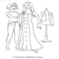 Раскраски с Барби (Barbi) и ее друзьями - Барби показывает туфельку
