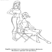 Раскраски с Барби (Barbi) и ее друзьями - Барби и Кен на пляже