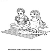 Раскраски с Барби (Barbi) и ее друзьями - Барби бегает