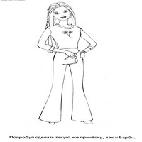 Раскраски с Барби (Barbi) и ее друзьями - Злодей
