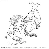 Раскраски с Барби (Barbi) и ее друзьями - Барби с Кеном у сердечка