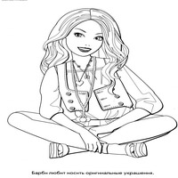 Раскраски с Барби (Barbi) и ее друзьями - Барби гуляет по пляжу