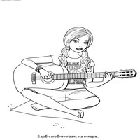 Раскраски с Барби (Barbi) и ее друзьями - Барби барбекю