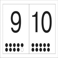 Раскраски с цифрами -  9 10