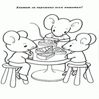 загадки