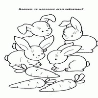 загадки