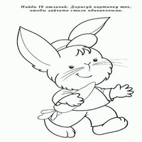 загадки