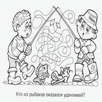 загадки