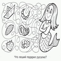 загадки