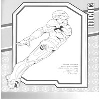 Раскраски с Железным Человеком (Iron Man) - красавчик